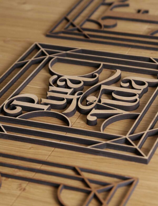 frases-decorativas-en-madera-1